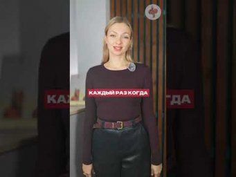 Подробности в описании или в комментариях. Как сделать китайский частью жизни.