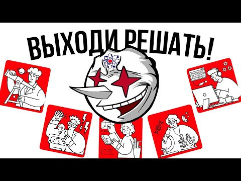 Всероссийская физико-техническая контрольная "Выходи решать". Макар Светлый