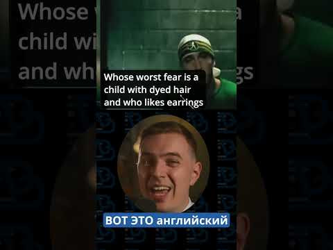 Строчки Эминема #eminem #music #shorts