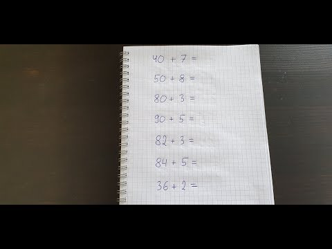 Сумма двухзначного числа и цифры, часть 2. Математика 2 класс.