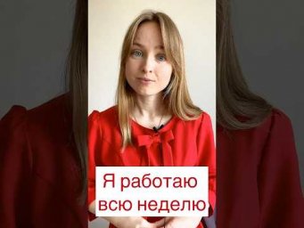 Todo/a Todos/as + art&iacute;culo definido #испанский #испанскийязык#испанскийбесплатно#испанскийснуля
