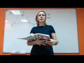Математика ОГЭ-3 Номера 16