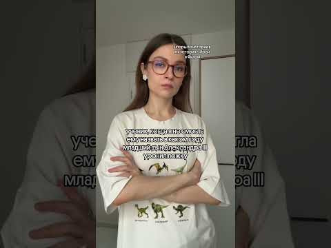 Ни бэ ни мэ Ни бэ ни мэ