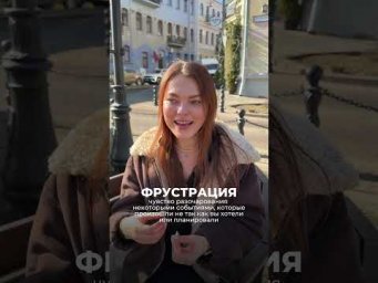 Пополнение словарного запаса #егэ #ранееобучение #психология #школа #shorts