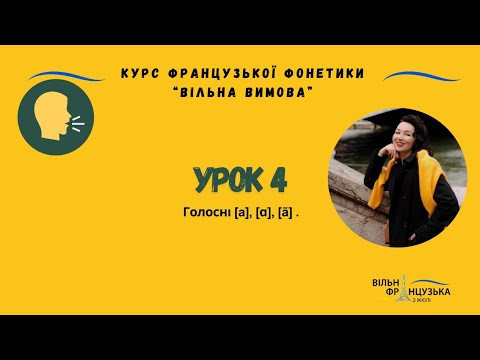 Курс 