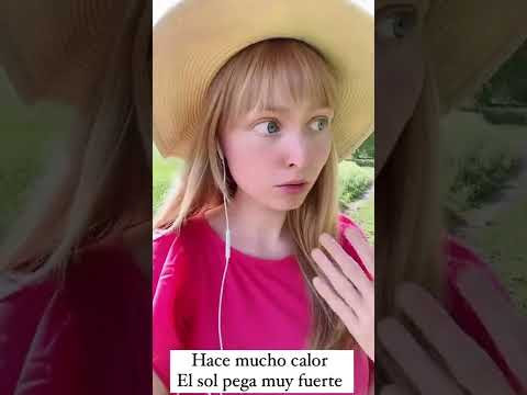 Жара