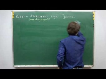 2020 Практика программирования на Python, лекция №7