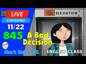Adjective + Present Participle | Live Stream English Class #845 with Mark Kulek ESL