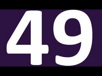 АНГЛИЙСКИЙ ЯЗЫК УРОК 49 УРОВЕНЬ 0  АНГЛИЙСКИЙ С НУЛЯ  АНГЛИЙСКИЙ ДЛЯ НАЧИНАЮЩИХ УРОКИ