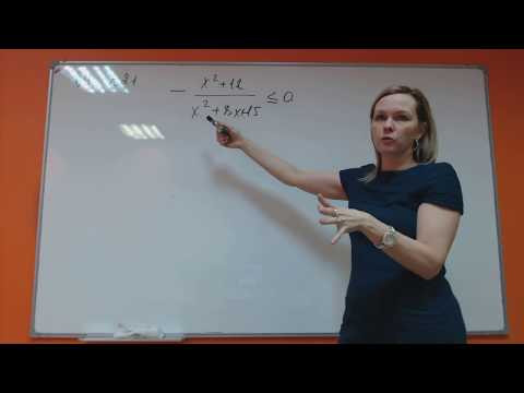 ОГЭ-1 Номера 21 ОГЭ-1 Номера 21