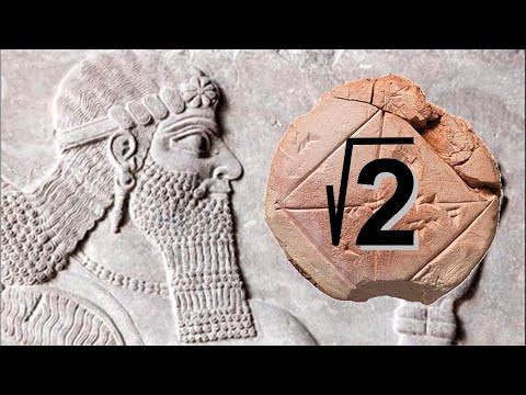 Как вавилоняне извлекали квадратные корни? Как вавилоняне извлекали квадратные корни?