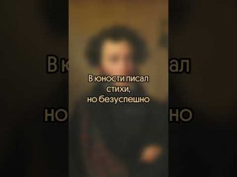 Кто угадал, тот сдаст ЕГЭ на сотку