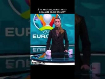 Моя ситуация с апелляцией результатов ЕГЭ #химияегэ #егэхимия