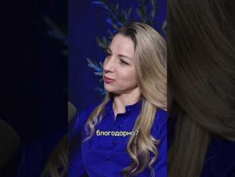 #егэ #podcast #репетитор #обществознание #интервью #потемкина #отношения #подкаст #преподаватель
