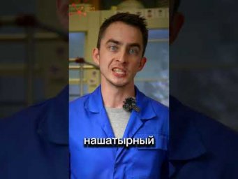 КАК СДЕЛАТЬ ЧЁРНОЕ ЯБЛОКО?