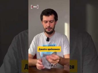 ☝
