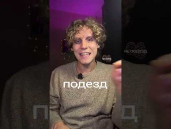 тгк rus_parta &ndash; готовимся к ЕГЭ и ОГЭ с нуля #егэ #огэ #русскийязык
