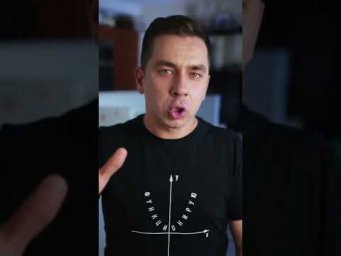 Робот-пылесос - оружие шпиона!