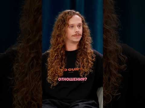 До конца До конца