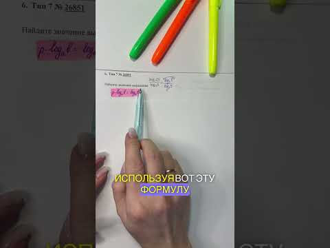 Подпишись, а то потеряешь 