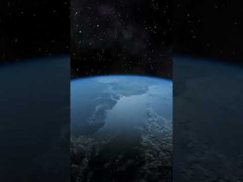 Земля втрачає атмосферу 
