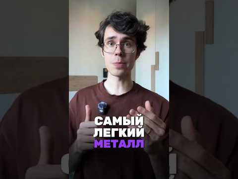 Не тонет в воде как... Не тонет в воде как...