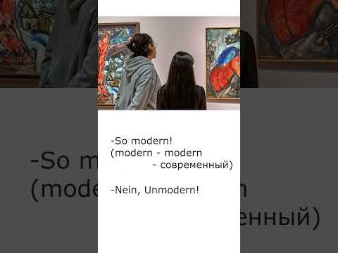 Wortschatz A1 "Ausstellung." (Deutsch lernen | Learn German | Basic German | Wortschatz) #shorts Wortschatz A1 "Ausstellung." (Deutsch lernen | Learn German | Basic German | Wortschatz) #shorts