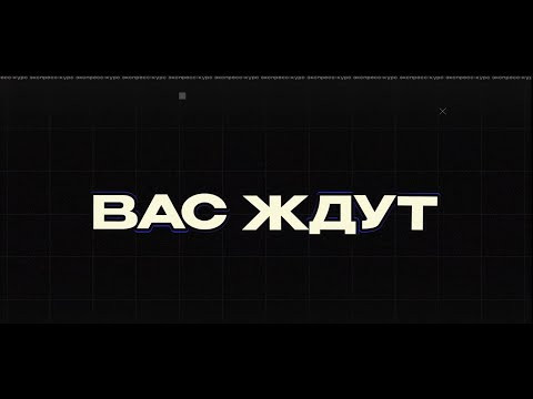 Анонс экспресс-курса по подготовке к ЕГЭ-2024 по информатике