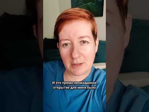 Как научиться говорить по-немецки?! #deutschlernen #немецкий