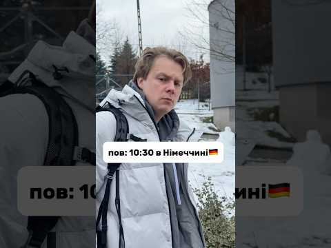 26 січня 2026 р.
