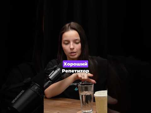 Репетиторство &mdash; это шабашка?