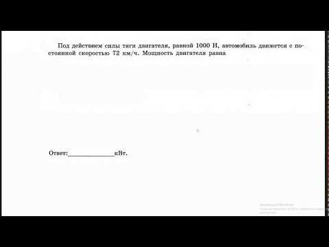 Задание 1.4 Задание 1.4