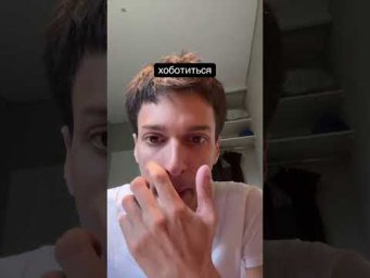 Аргентинец сходит с ума, услышав эти русские слова. 
