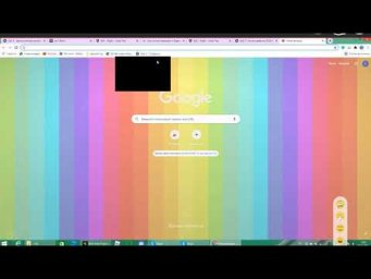 Посчитать значение выражения в Python Д391 Rec 11 08 21