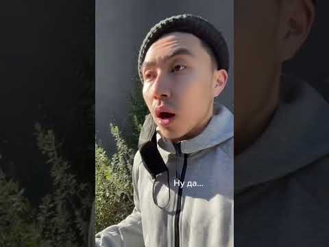Реакция родственников, когда узнают, что ты учишь английский