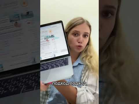 Еще подход | #shorts #егэ #егэ2025 #школа #история #жиза Еще подход | #shorts #егэ #егэ2025 #школа #история #жиза