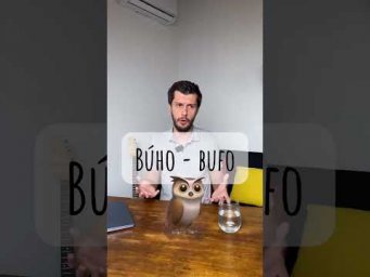 Что случилось с H?