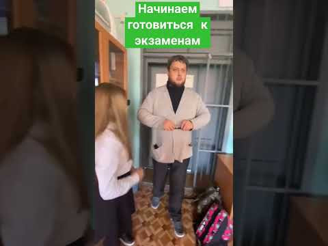 начинаем подготовку к ГИА. 9е и 11е, готовимся к новым разборам заданий. за видео спасибо моему❤️ 6В начинаем подготовку к ГИА. 9е и 11е, готовимся к новым разборам заданий. за видео спасибо моему❤️ 6В