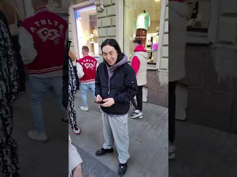 Кто прав ? 