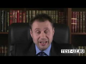 Российская федерация сегодня