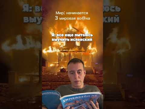 Вот как то так 