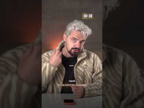 Семейные проблемы Петра l #кириллстанишевский #егэистория #eгэ2027 #100балльныйистория Семейные проблемы Петра l #кириллстанишевский #егэистория #eгэ2027 #100балльныйистория