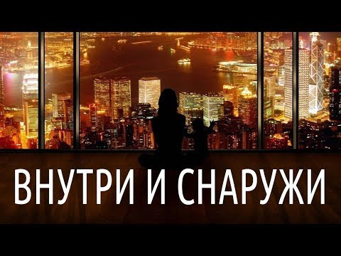 Английские слова| Обстановка в доме и в городе| Тренажер английского для самостоятельного изучения