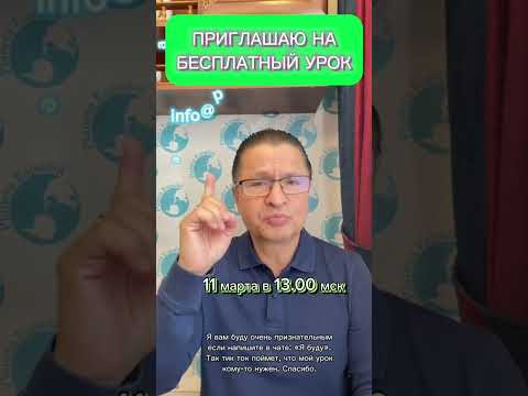 АРТИКЛЬ В ИСПАНСКОМ ЯЗЫКЕ! #испанский #youtube #перевод АРТИКЛЬ В ИСПАНСКОМ ЯЗЫКЕ! #испанский #youtube #перевод