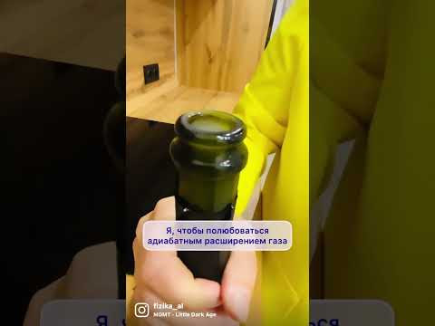 Мы разные Мы разные