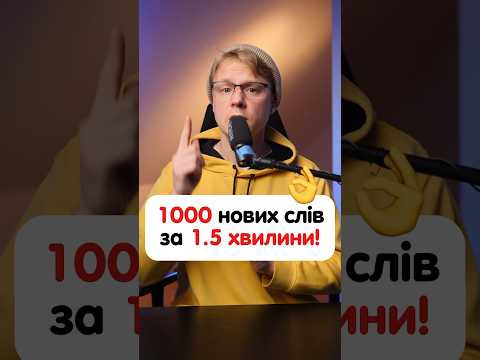 Як сказати німецькою «безсердечний»? Продовження в Instagram #німецька #німецькамова Як сказати німецькою «безсердечний»? Продовження в Instagram #німецька #німецькамова