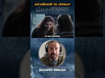 I promise #got