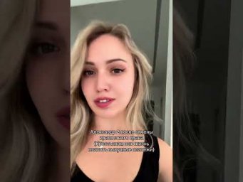 Держитесь там | #shorts #егэ #егэ2025 #школа #история #жиза