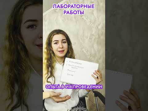 Они убьют тебя на экзамене Они убьют тебя на экзамене