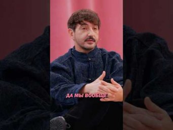 Что такого-то? 